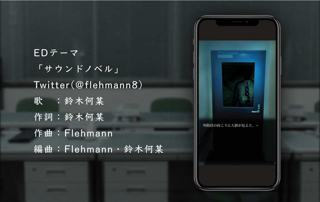 f:id:sakuyosouku:20210808034546j:image