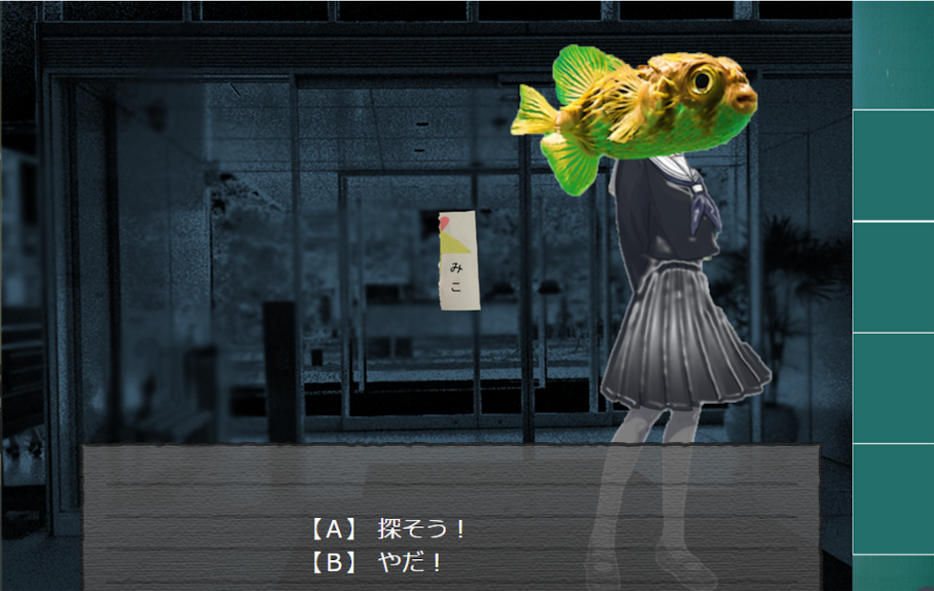 f:id:sakuyosouku:20210809020245p:image f:id:sakuyosouku:20210809020245p:image