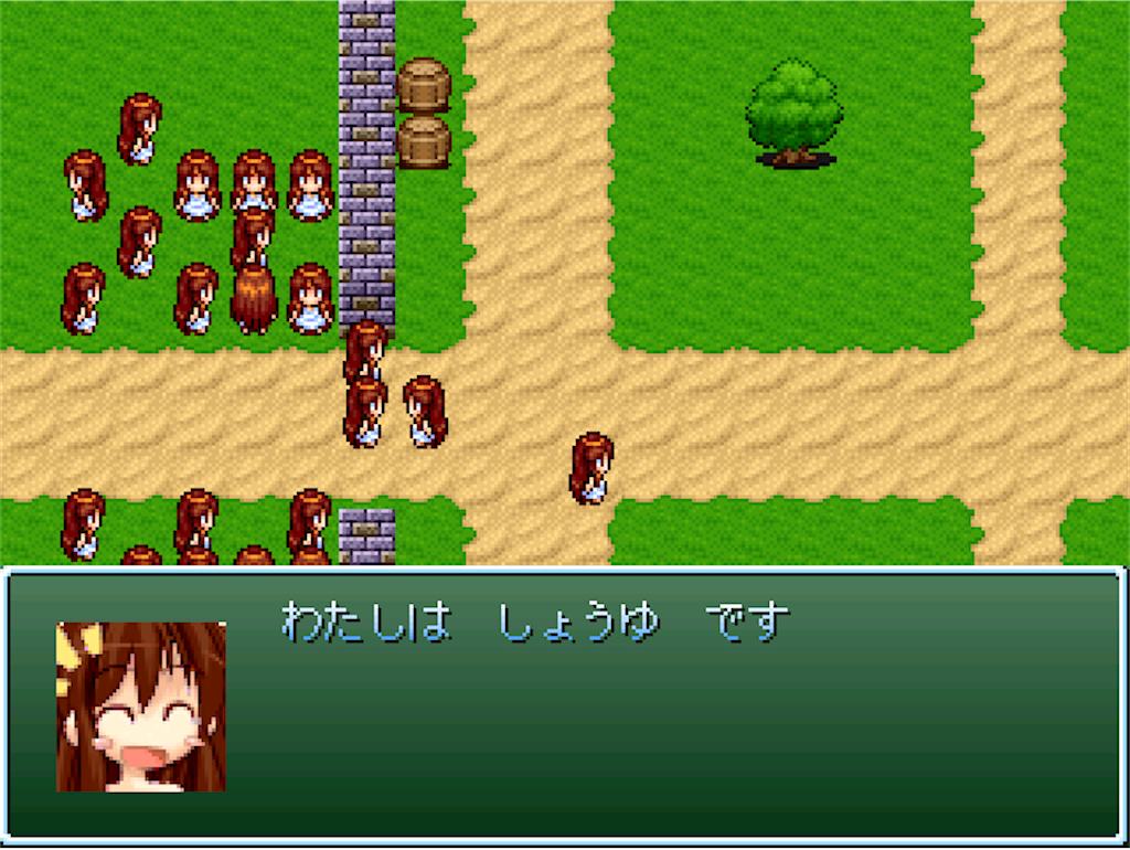 f:id:sakuyosouku:20210814041005p:image