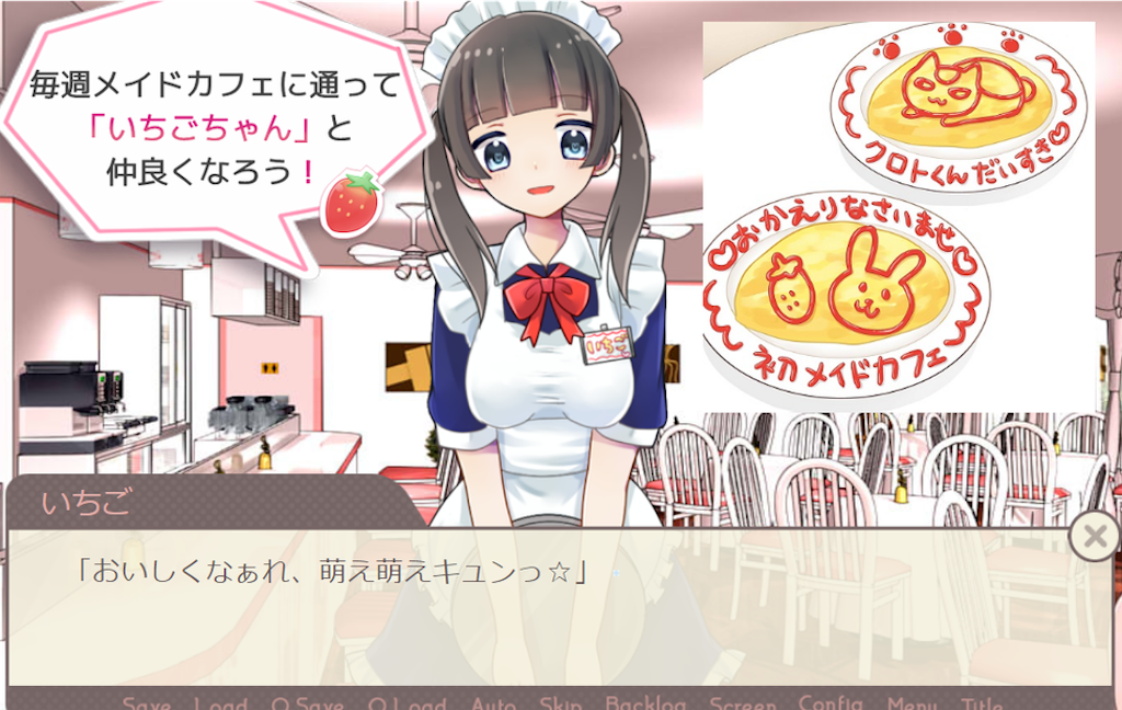 f:id:sakuyosouku:20210816032159p:image f:id:sakuyosouku:20210816032159p:image
