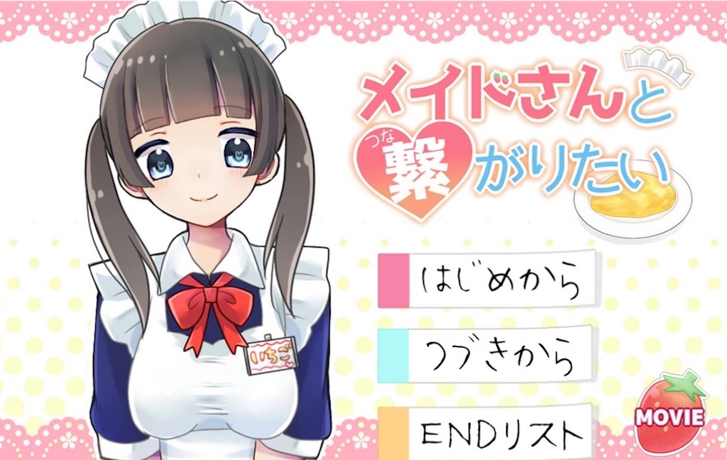 f:id:sakuyosouku:20210816032651j:image f:id:sakuyosouku:20210816032651j:image