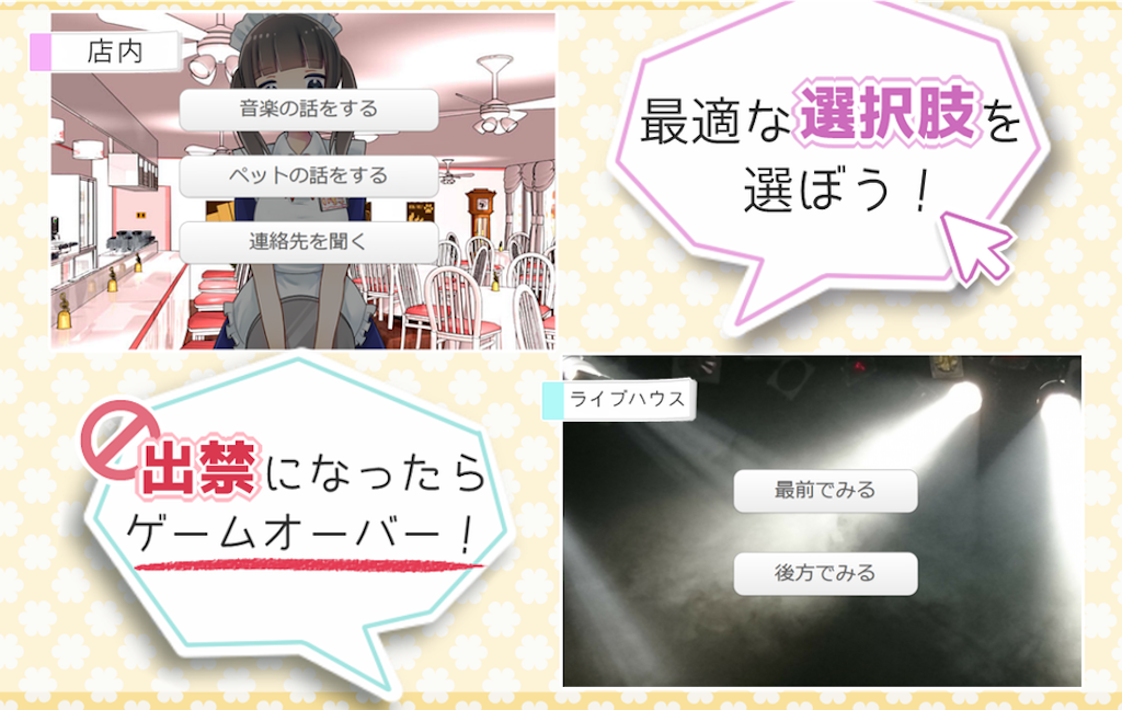 f:id:sakuyosouku:20210816032754p:image f:id:sakuyosouku:20210816032754p:image