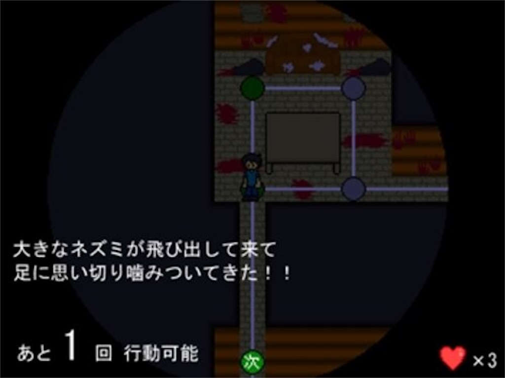 f:id:sakuyosouku:20210817023337j:image f:id:sakuyosouku:20210817023337j:image