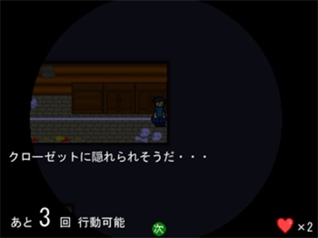 f:id:sakuyosouku:20210817023423j:image f:id:sakuyosouku:20210817023423j:image