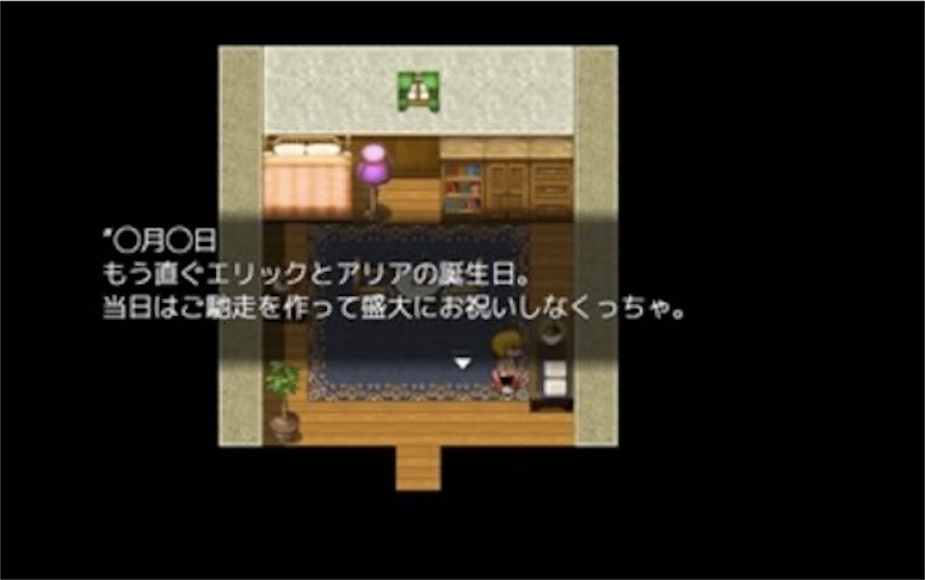 f:id:sakuyosouku:20210822012724j:image