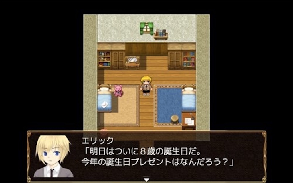 f:id:sakuyosouku:20210822012918j:image