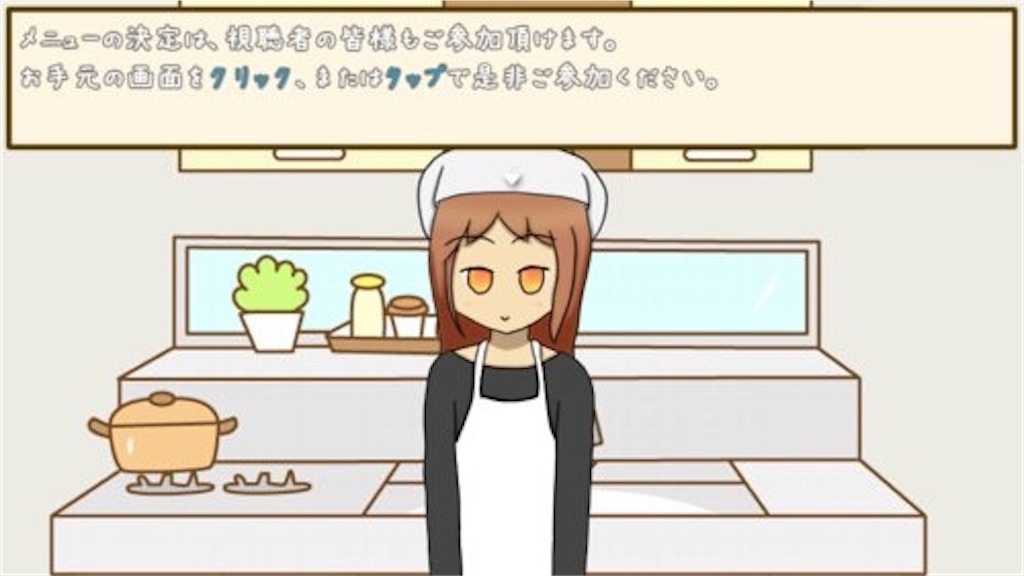 f:id:sakuyosouku:20210825235906j:image f:id:sakuyosouku:20210825235906j:image