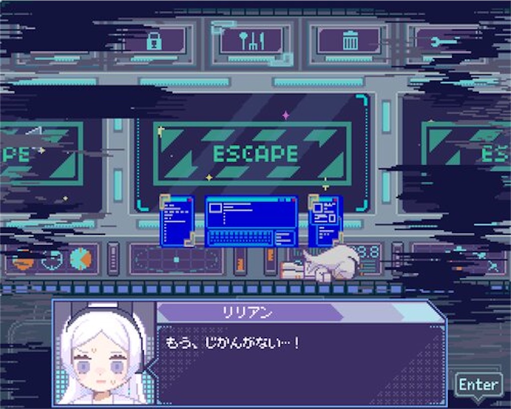 f:id:sakuyosouku:20210828032125j:image f:id:sakuyosouku:20210828032125j:image