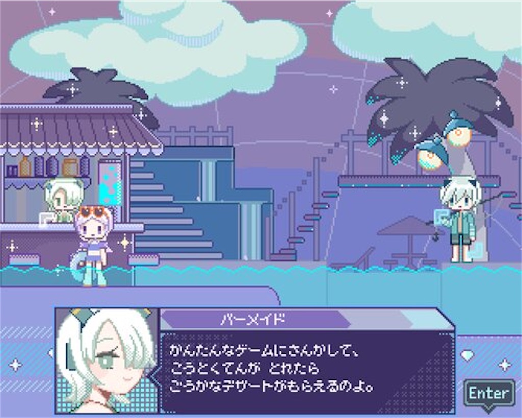 f:id:sakuyosouku:20210828033004j:image f:id:sakuyosouku:20210828033004j:image