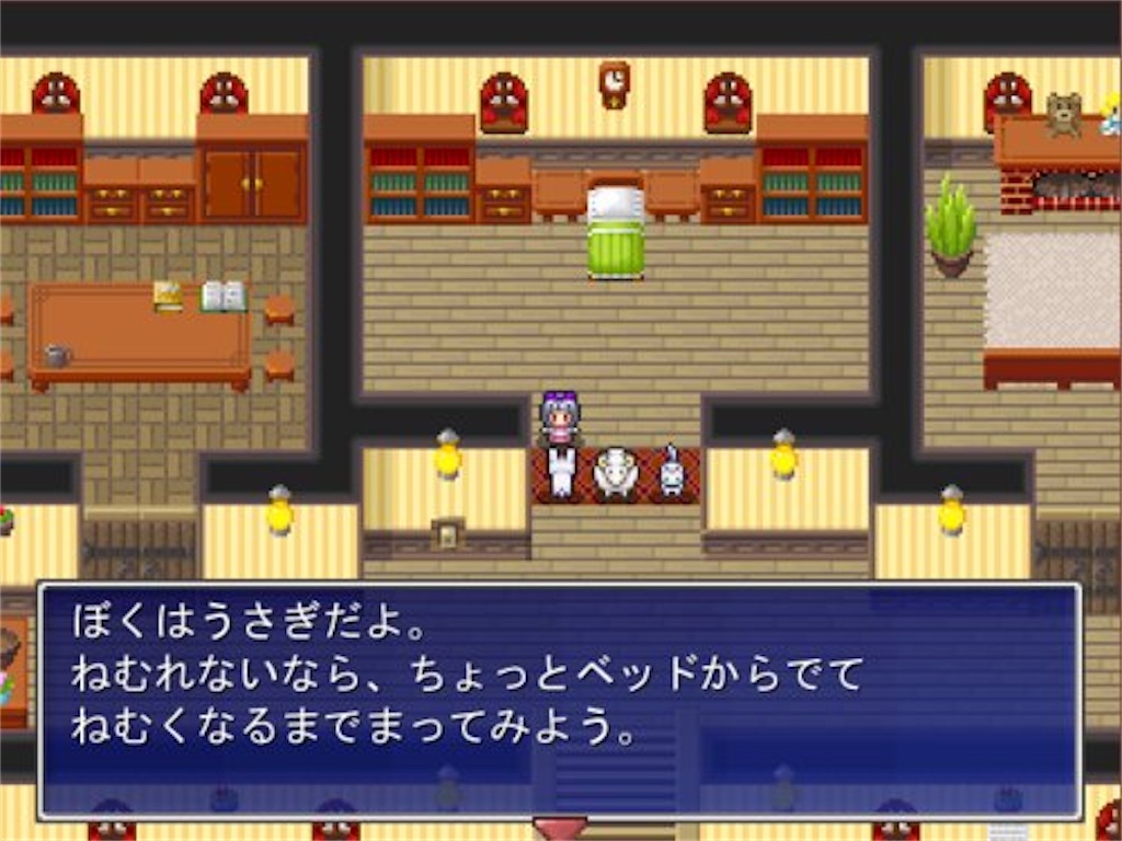 f:id:sakuyosouku:20211003041118j:image f:id:sakuyosouku:20211003041118j:image