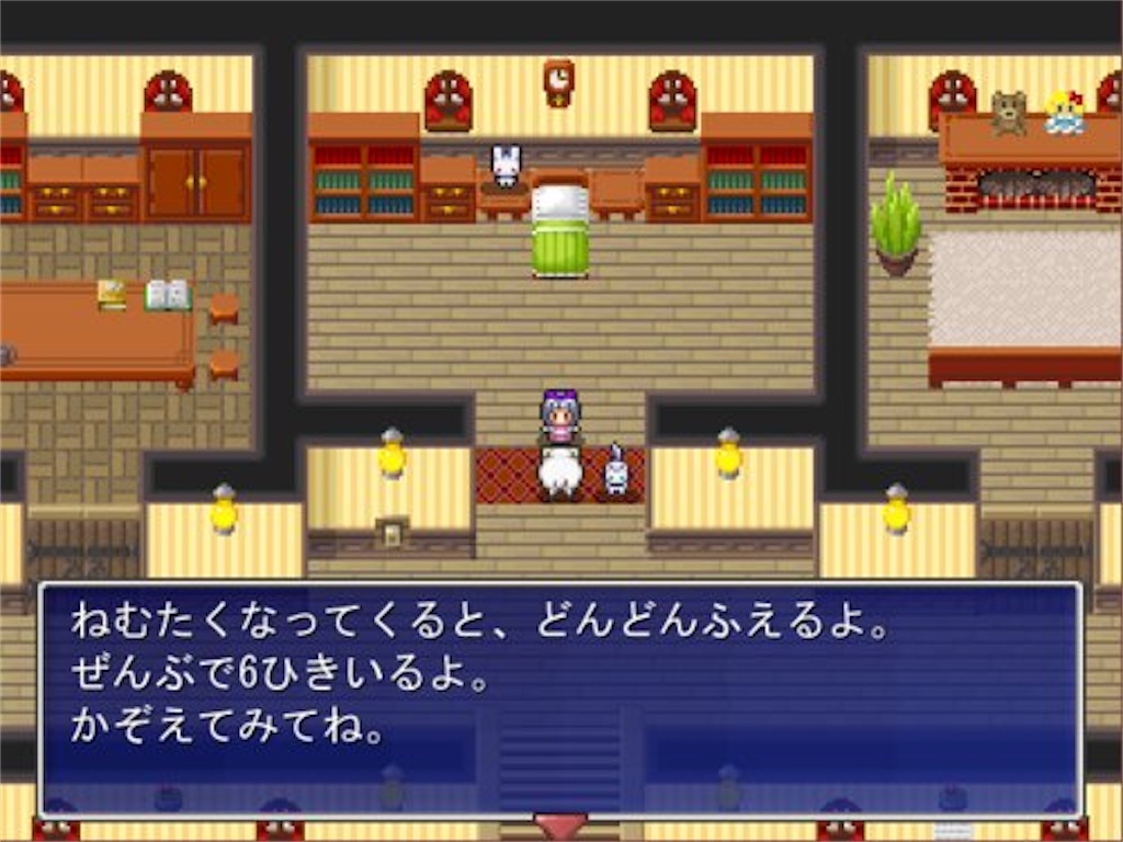 f:id:sakuyosouku:20211003041155j:image f:id:sakuyosouku:20211003041155j:image