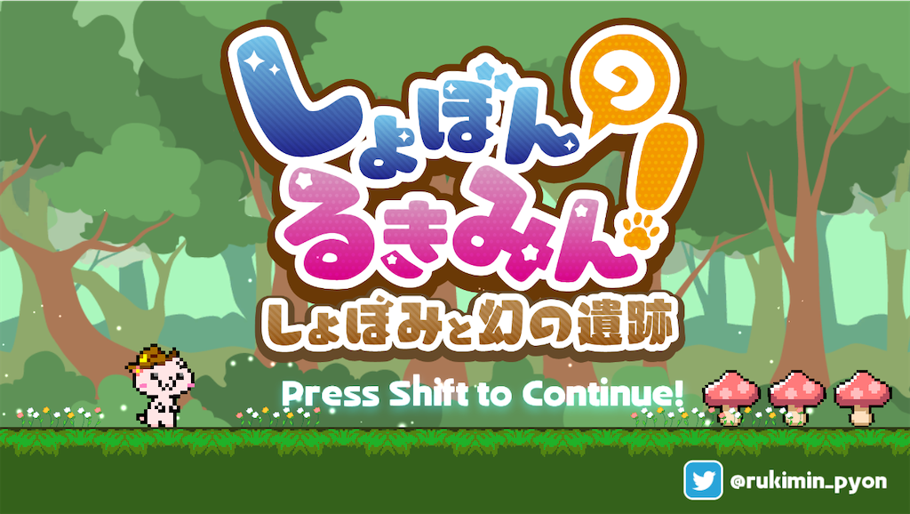 f:id:sakuyosouku:20211004031538p:image f:id:sakuyosouku:20211004031538p:image