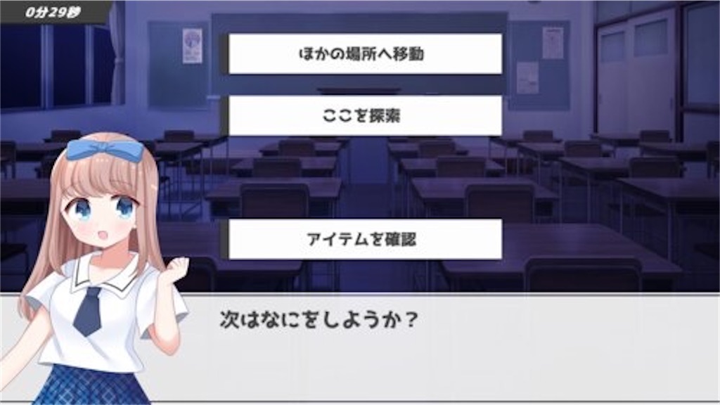 f:id:sakuyosouku:20211005033342j:image f:id:sakuyosouku:20211005033342j:image