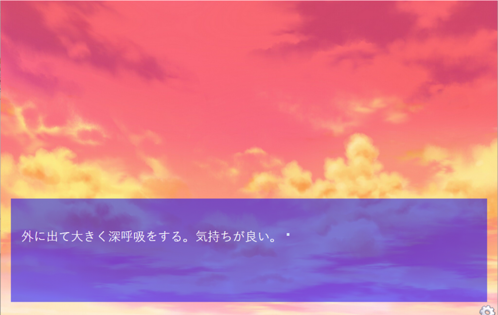 f:id:sakuyosouku:20211021000710p:image f:id:sakuyosouku:20211021000710p:image