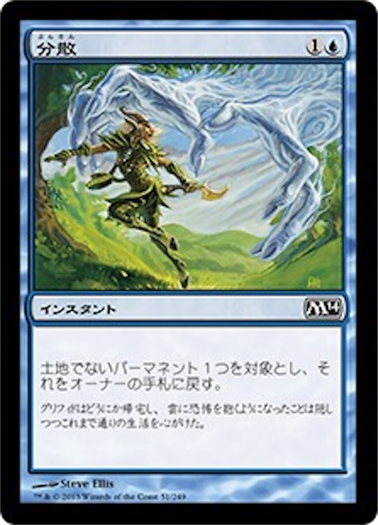 f:id:sakuyosouku:20211201012237j:image f:id:sakuyosouku:20211201012237j:image