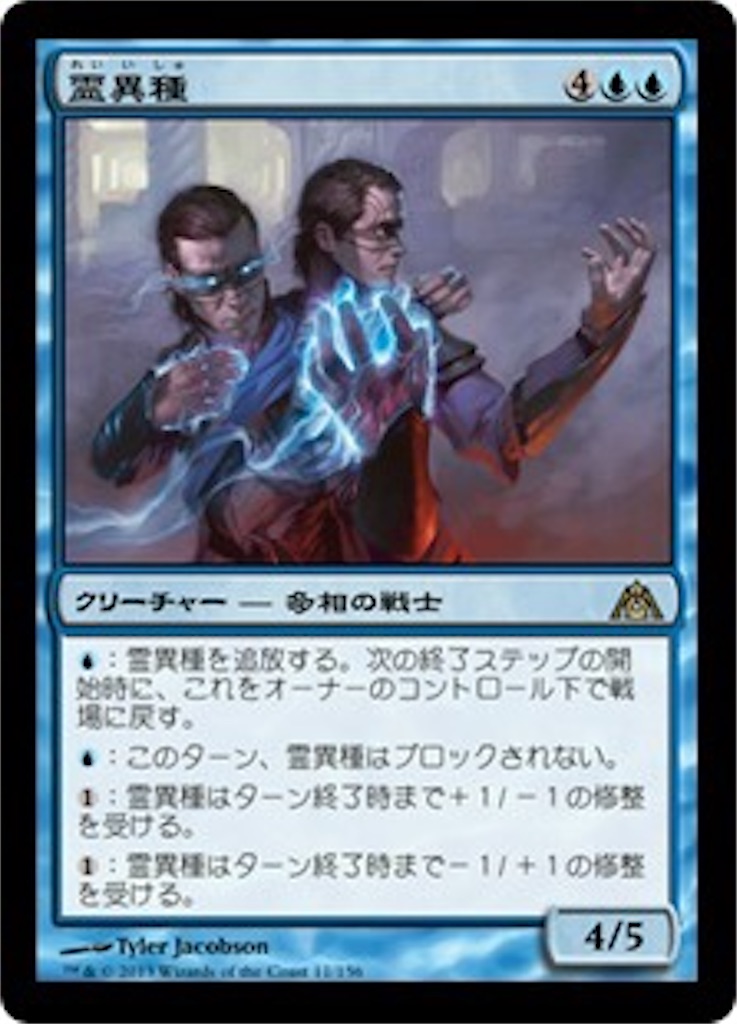 f:id:sakuyosouku:20211201012440j:image f:id:sakuyosouku:20211201012440j:image
