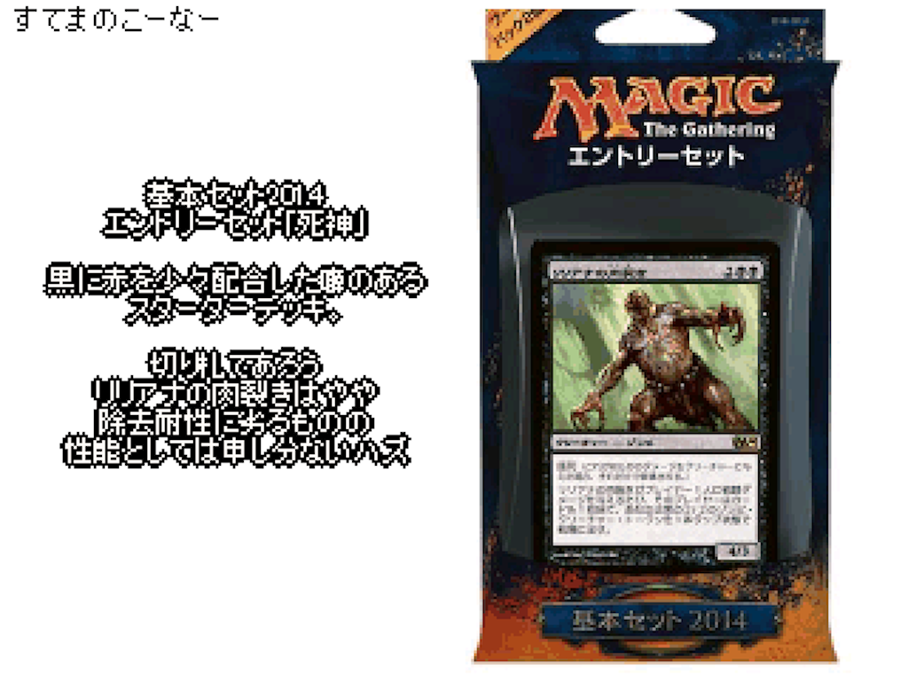 f:id:sakuyosouku:20211201015752p:image f:id:sakuyosouku:20211201015752p:image