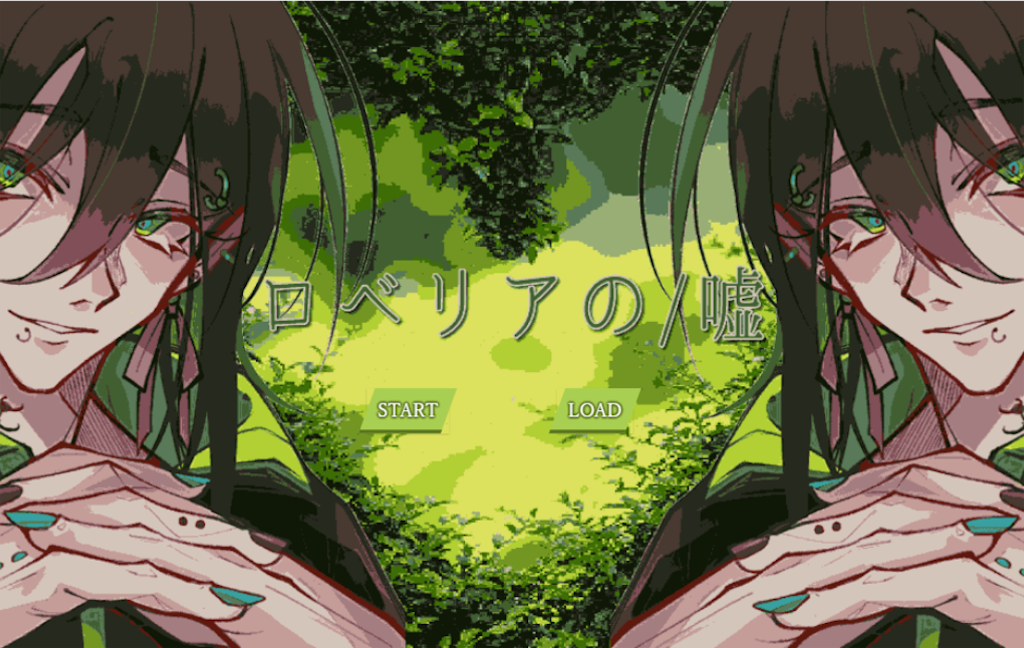 f:id:sakuyosouku:20211202032203p:image f:id:sakuyosouku:20211202032203p:image