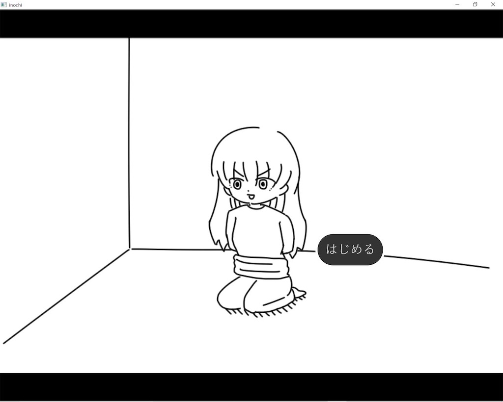 f:id:sakuyosouku:20211216030642j:image f:id:sakuyosouku:20211216030642j:image