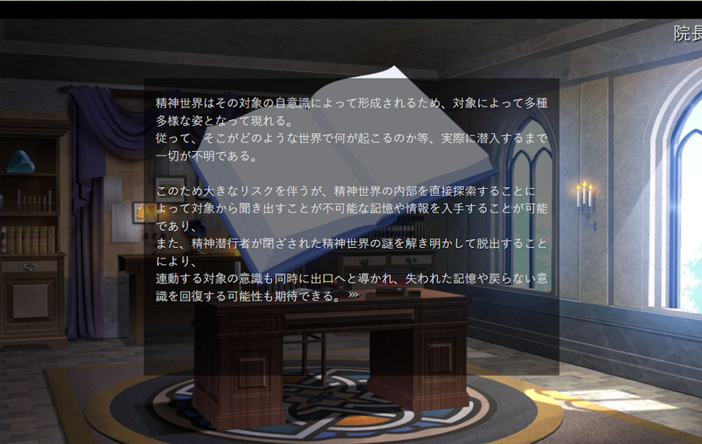 f:id:sakuyosouku:20211218184920p:image f:id:sakuyosouku:20211218184920p:image