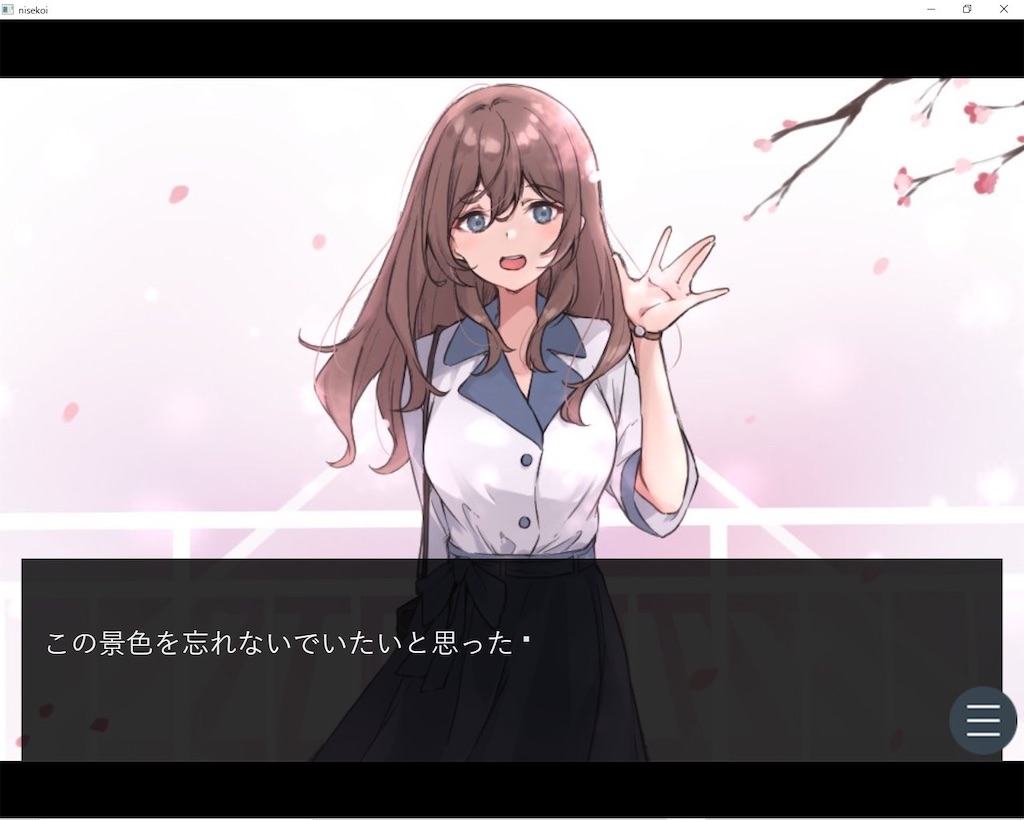 f:id:sakuyosouku:20220310004450j:image f:id:sakuyosouku:20220310004450j:image