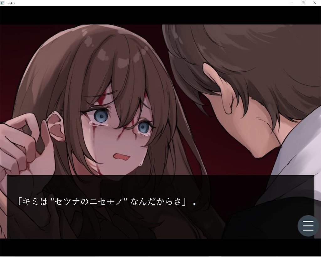 f:id:sakuyosouku:20220310004518j:image f:id:sakuyosouku:20220310004518j:image