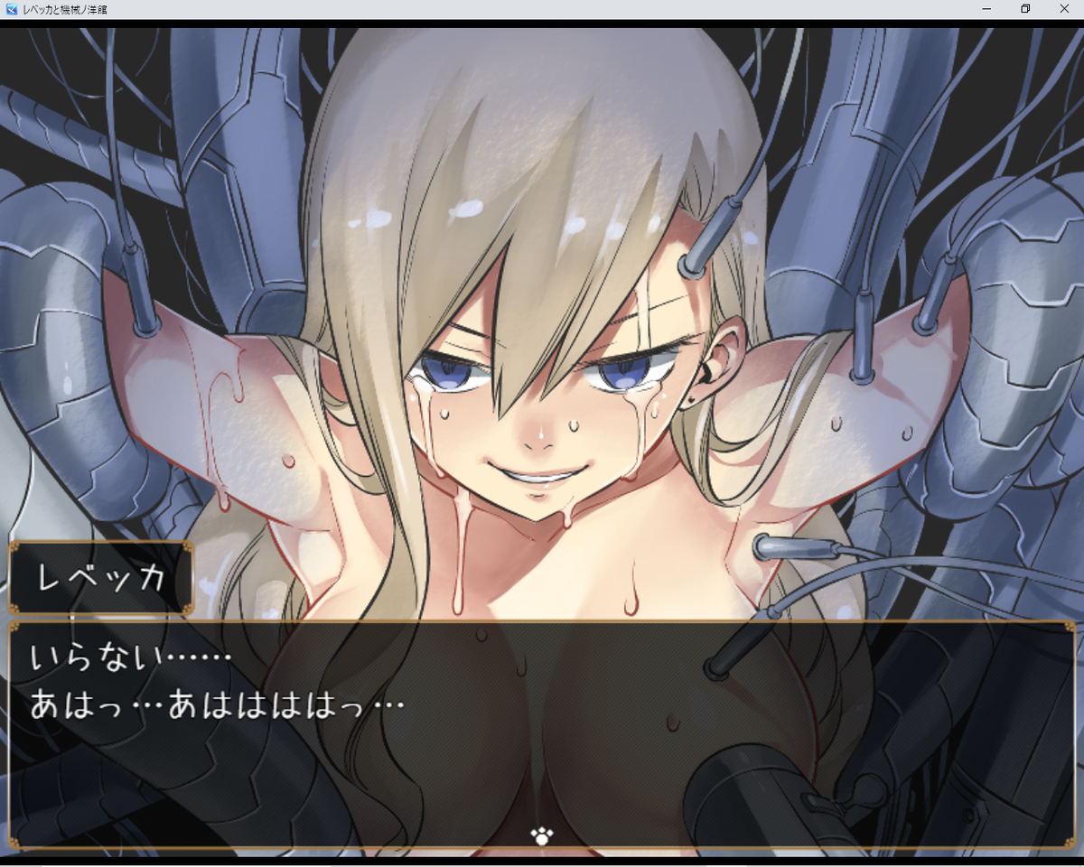 f:id:sakuyosouku:20220326030457p:plain