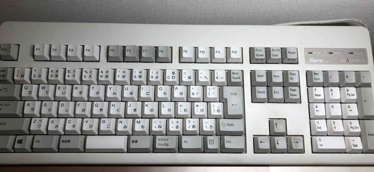 f:id:sakuyou2468:20200812115711j:plain f:id:sakuyou2468:20200812115711j:plain