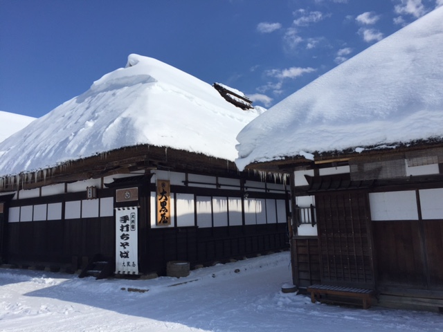 f:id:sakuzo0216:20170127150501j:plain f:id:sakuzo0216:20170127150501j:plain