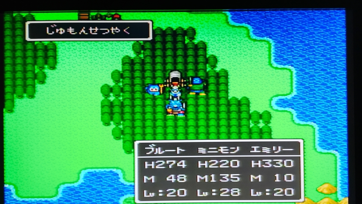 マホキテとは ゲームの人気 最新記事を集めました はてな