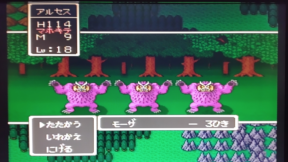 マホキテとは ゲームの人気 最新記事を集めました はてな