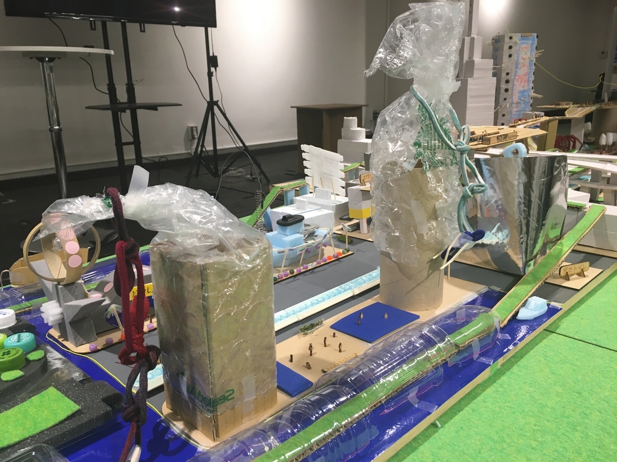 f:id:sal0329:20200521123215j:plain