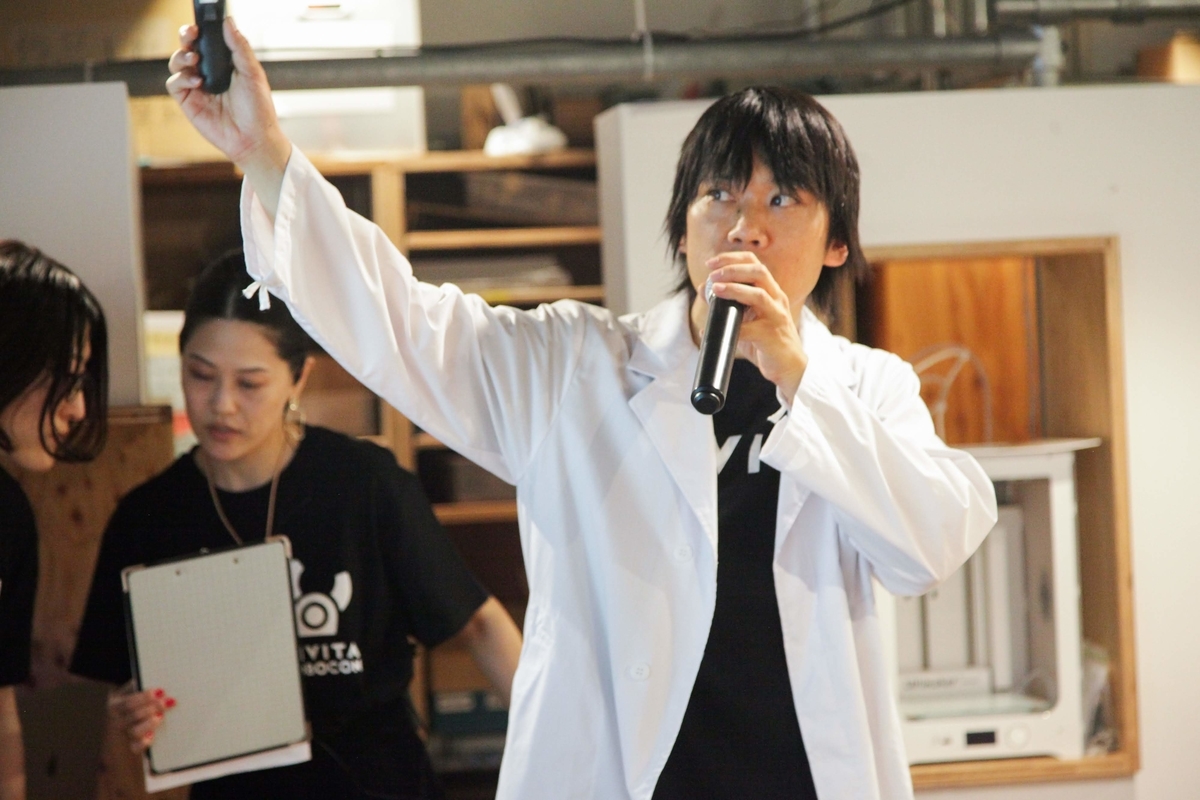 f:id:sal0329:20201127220156j:plain