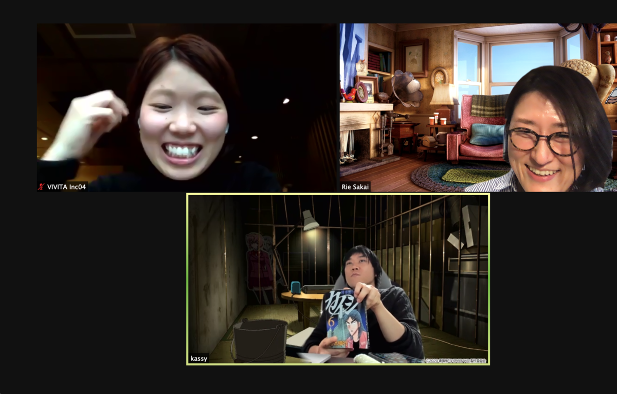 f:id:sal0329:20201127220729p:plain