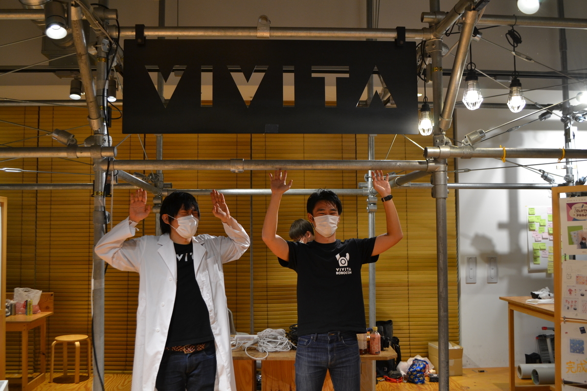 f:id:sal0329:20201127220834j:plain