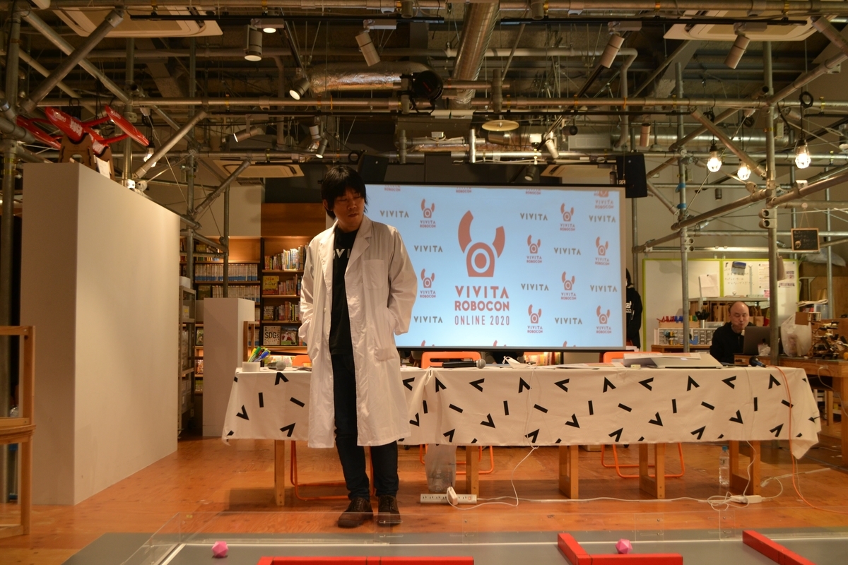 f:id:sal0329:20201129102016j:plain