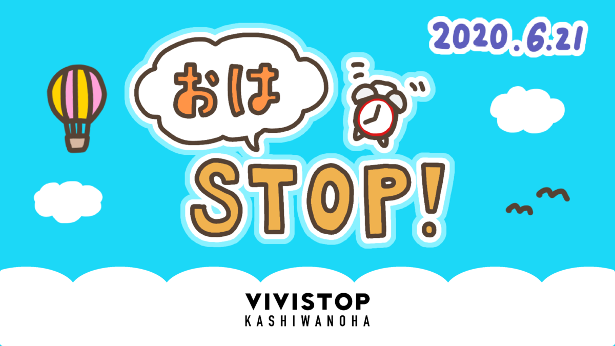 f:id:sal0329:20210122183800p:plain