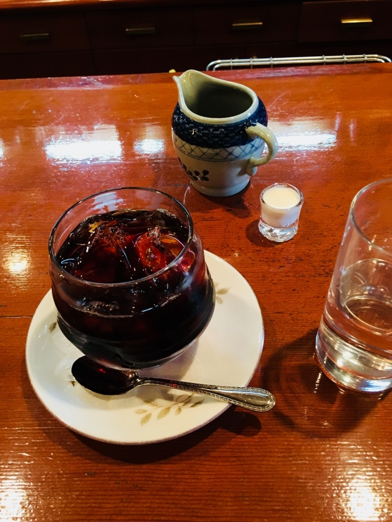 f:id:salada4646:20180606051128j:plain f:id:salada4646:20180606051128j:plain