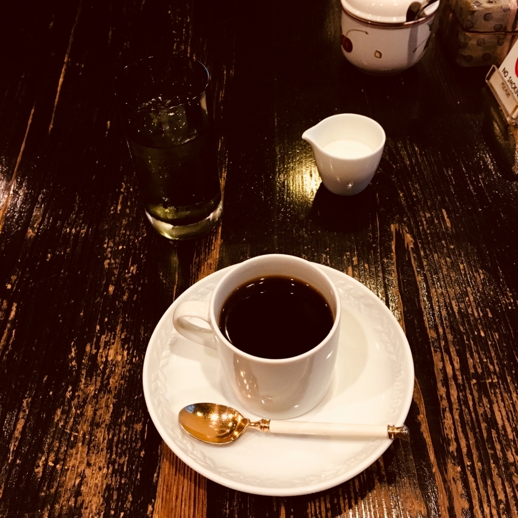 f:id:salada4646:20180614104952j:plain