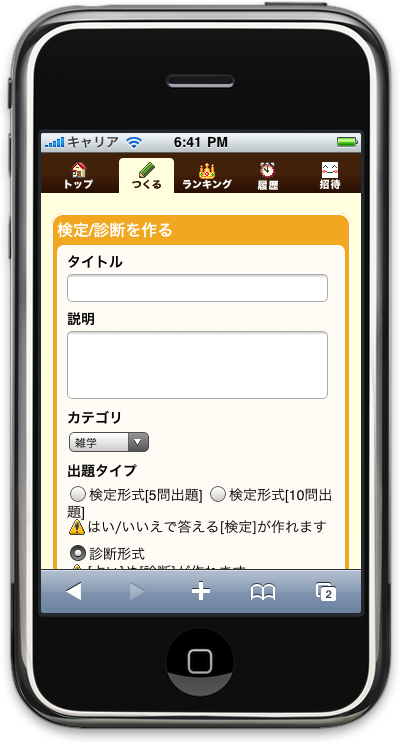 f:id:saladdays:20100910184325p:image:right:w200 f:id:saladdays:20100910184325p:image:right:w200
