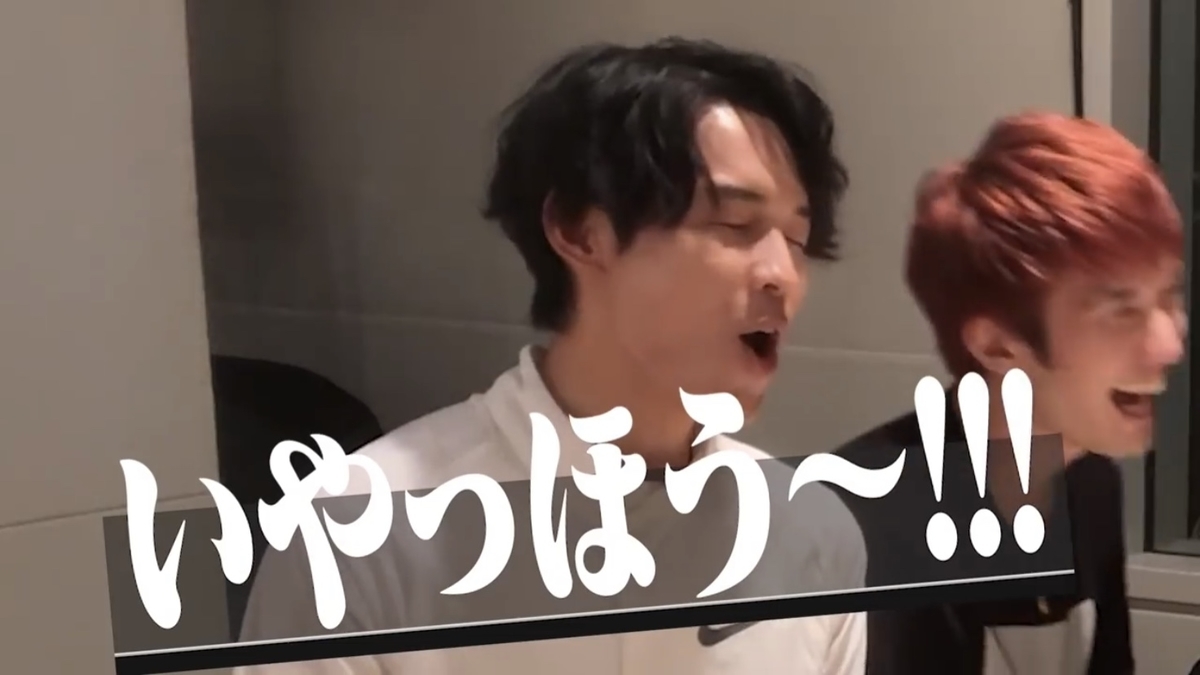 f:id:saladfree_7:20200601203320j:plain