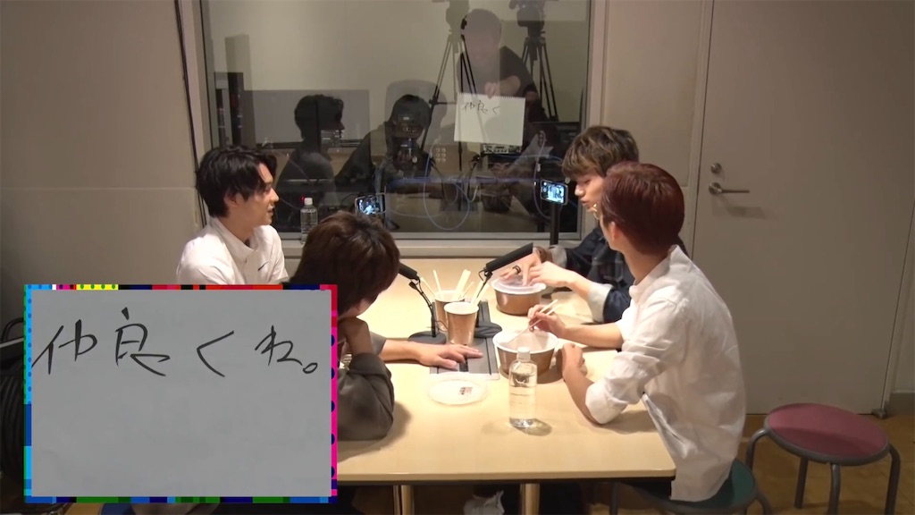 f:id:saladfree_7:20200602152336j:image