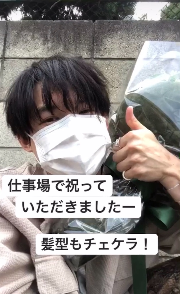 f:id:saladfree_7:20200604090123j:image