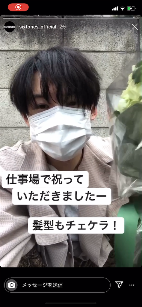 f:id:saladfree_7:20200604090205p:image