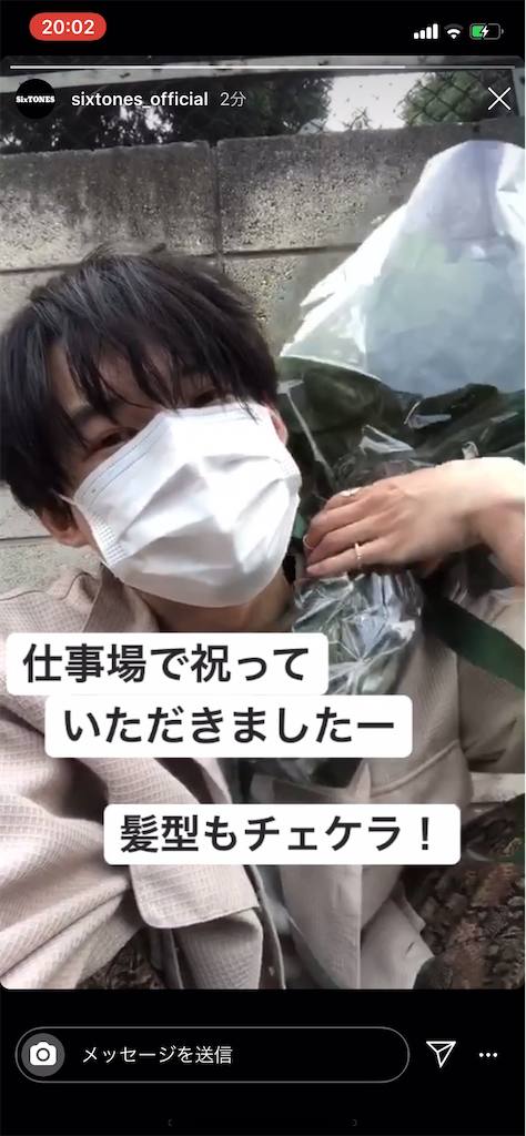 f:id:saladfree_7:20200604090307p:image