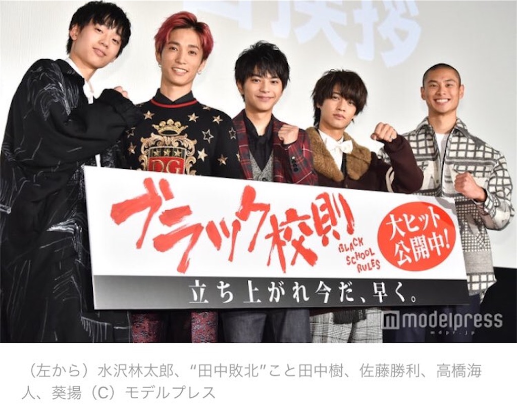 f:id:saladfree_7:20200609072656j:image