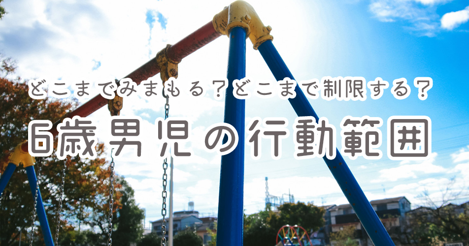 f:id:saladiary:20180516140124j:plain