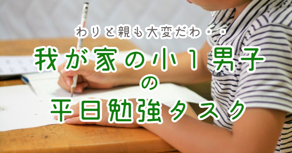 f:id:saladiary:20180523125229j:plain