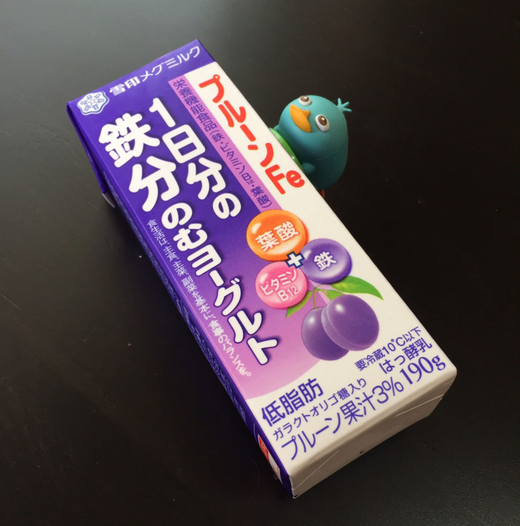 f:id:saladiary:20180524123554j:plain f:id:saladiary:20180524123554j:plain