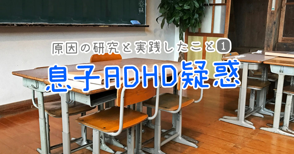 f:id:saladiary:20180531115013j:plain